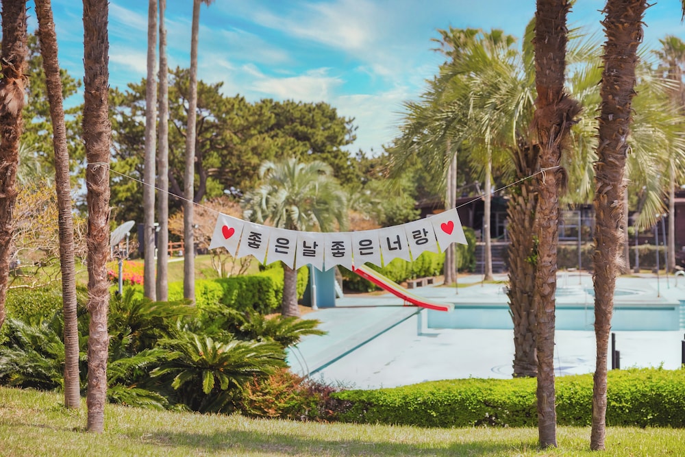 Kensington Resort Jeju Seogwipo 17/37