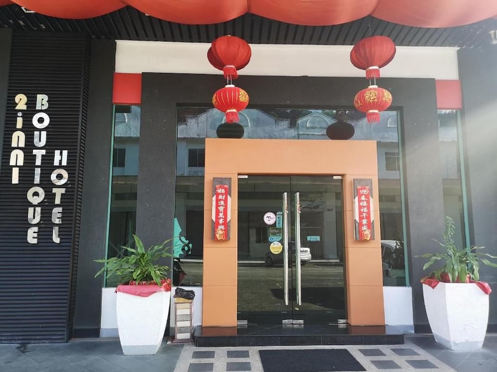 2 Inn 1 Boutique Hotel &amp; Spa 1/38