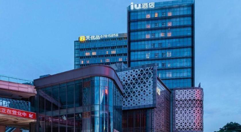 7 days premium hotel(Chongqing T3 terminal store) 6/55