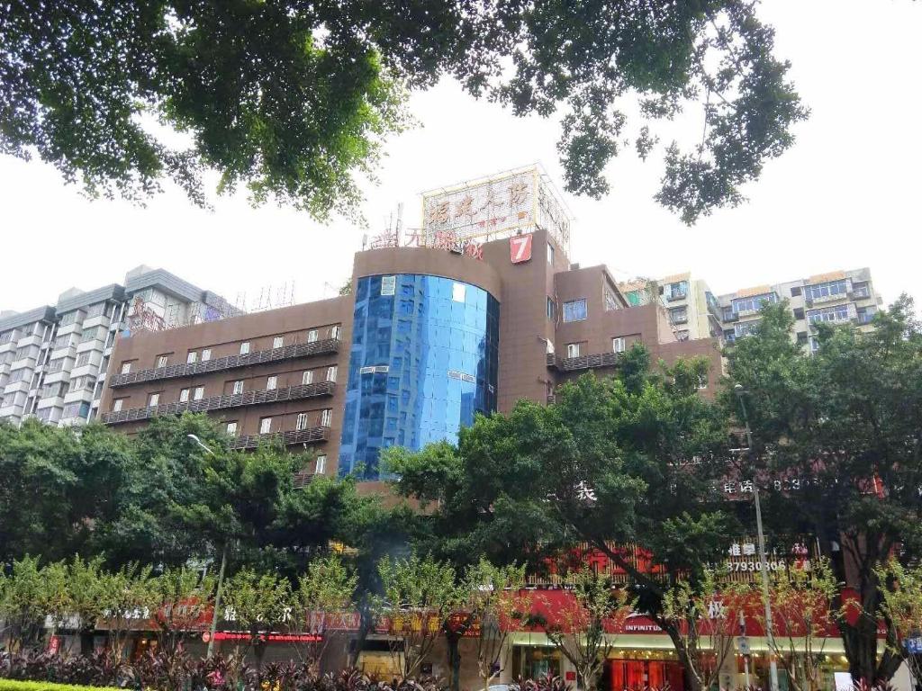 7 Days Inn (Fuzhou Tatou Road) 5/50