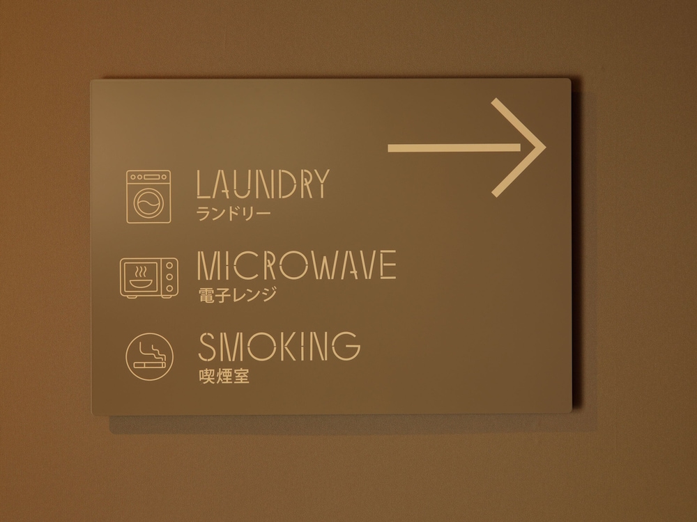 Smart Place Inn Kyoto Nijojo Horikawa 40/53