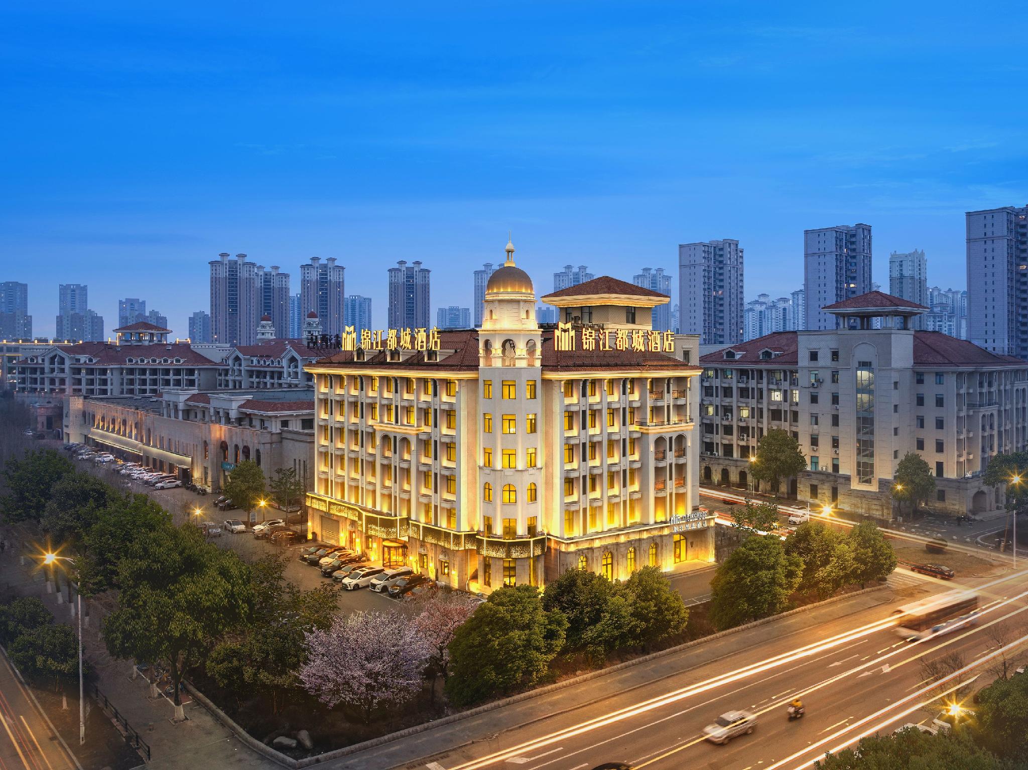 Metropolo Jinjiang Hotel (Shenyang Country Garden, Datonghu Metro Station) 7/54