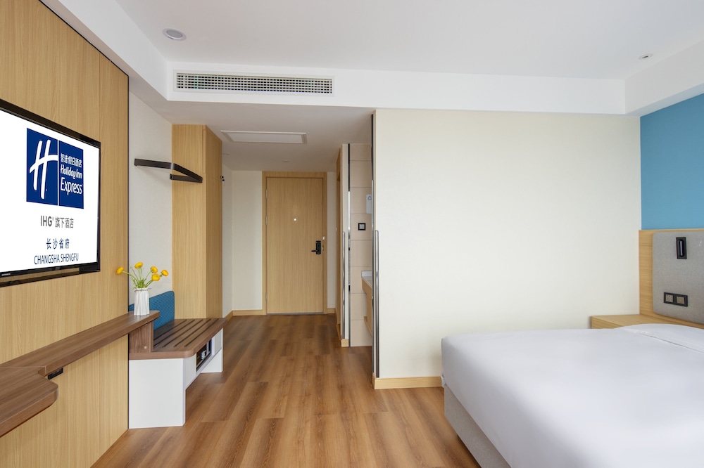 Holiday Inn Express Changsha Shengfu 24/47