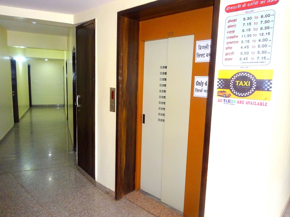 Hotel Shivansh Inn By Sky Stays 15/21