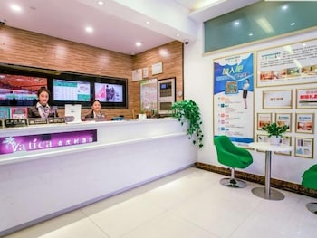 Vatica Shanghai Pudong New District DiShuiLake Hotel 1/28