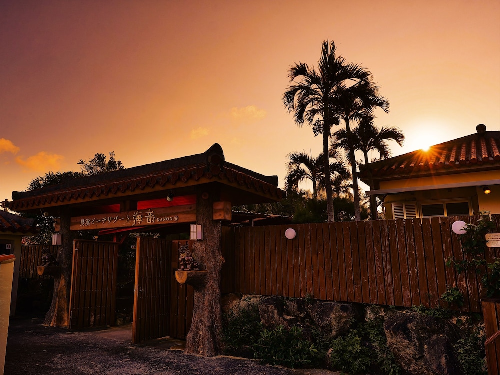 Nagahama Beach Resort Kanon 4/43