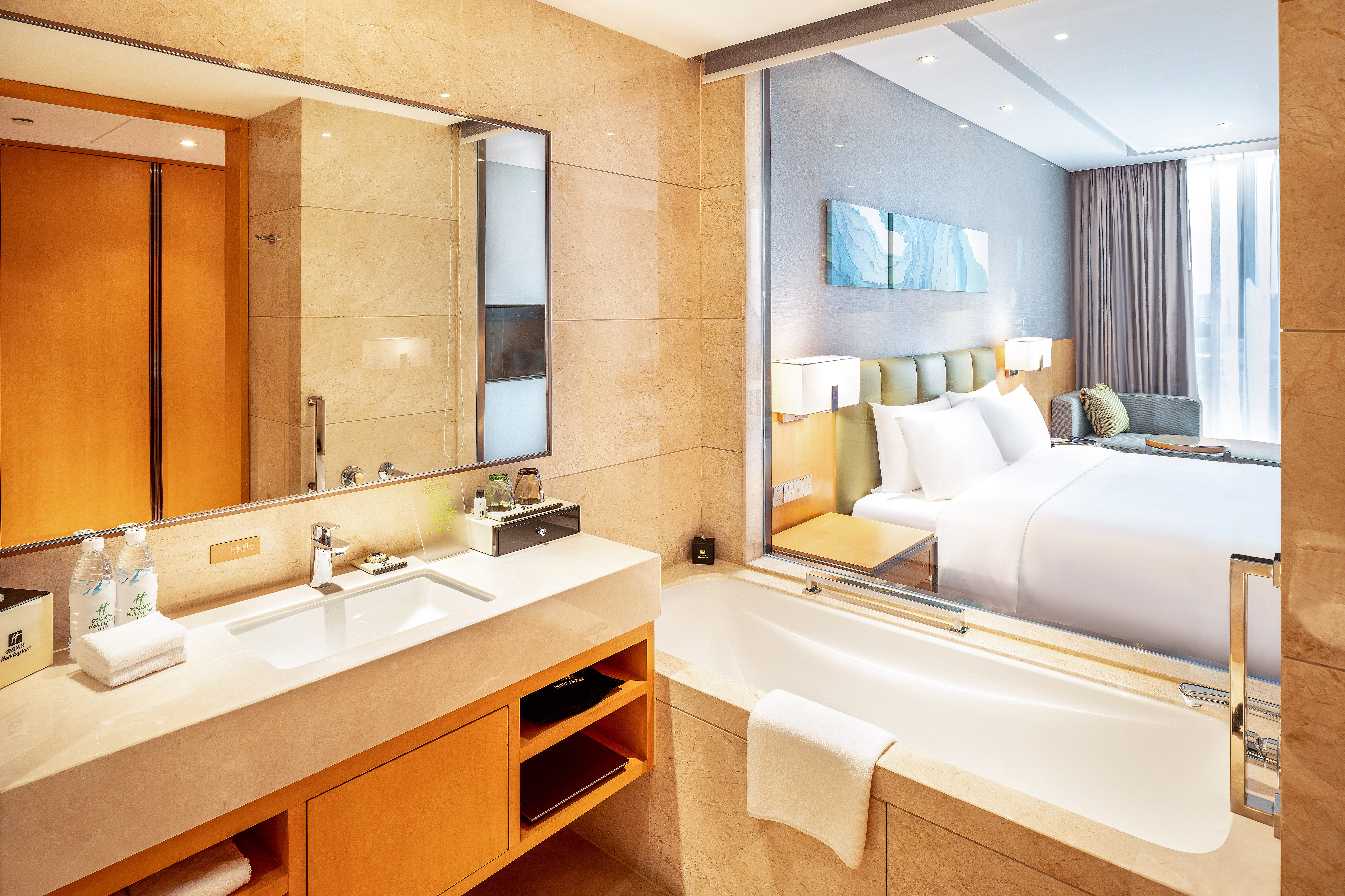 Holiday Inn Neijiang Riverside 81/81