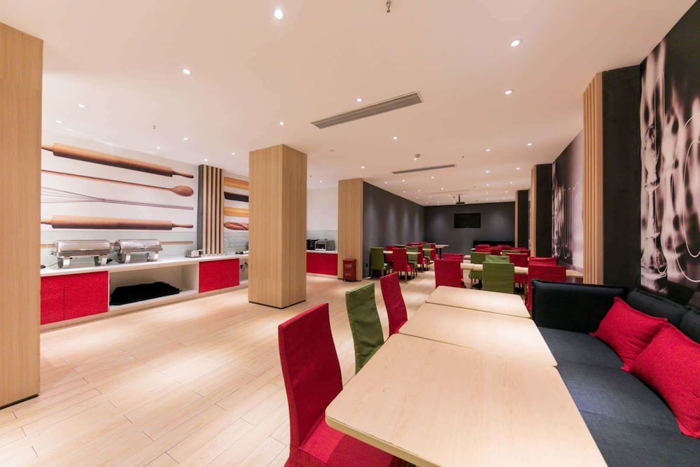 ibis Wuhan Hankou 37/50
