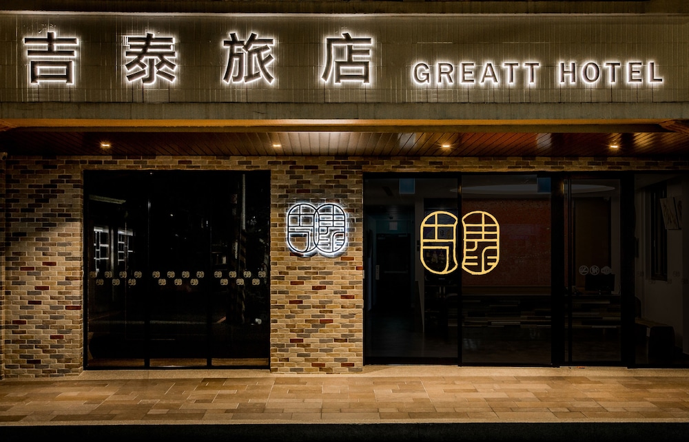 Greatt Hotel 3/51