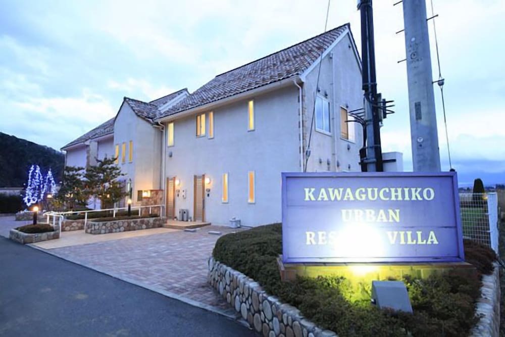 Kawaguchiko Urban Resort Villa 1/50