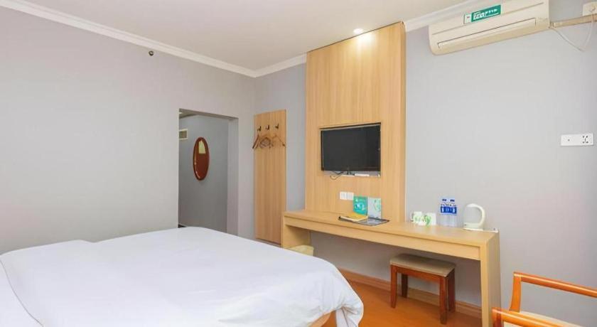 GreenTree Inn Chongqing Longhu Times Tianjie Xietaizi Subway Station Hotel 8/50