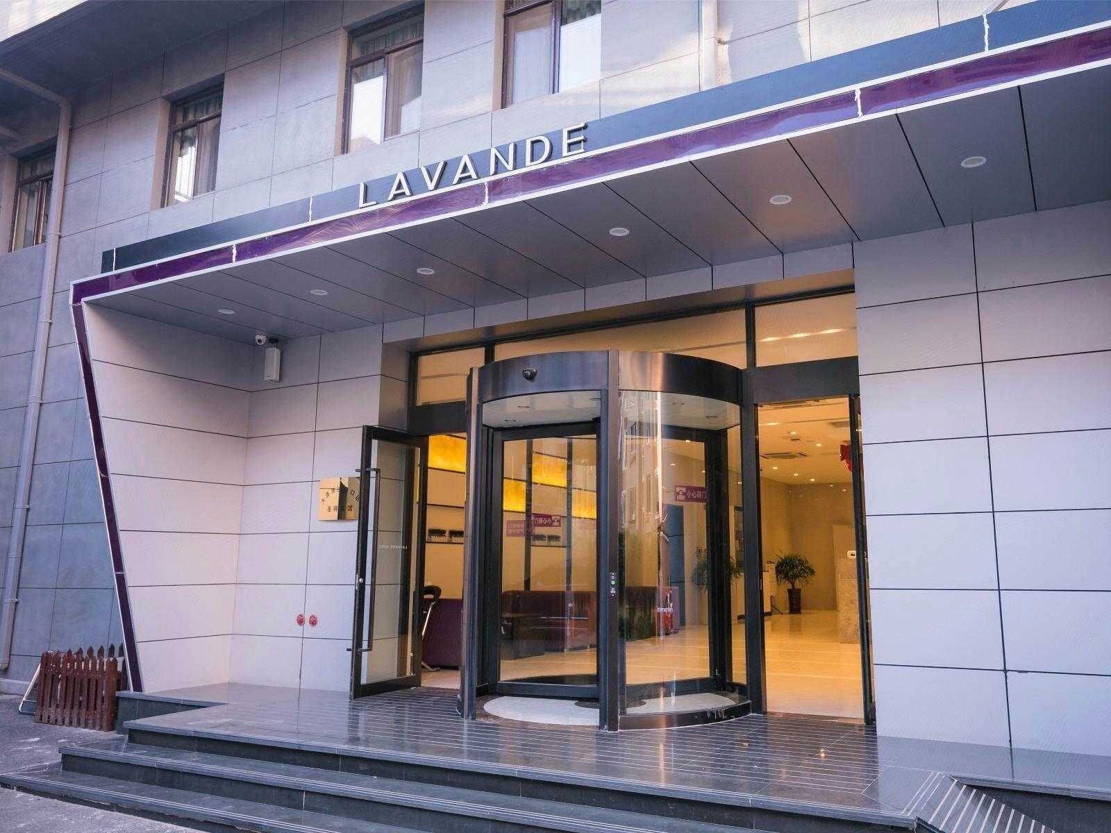 Lavande Hotel (Dalian Malan Square Liaoning Normal University)