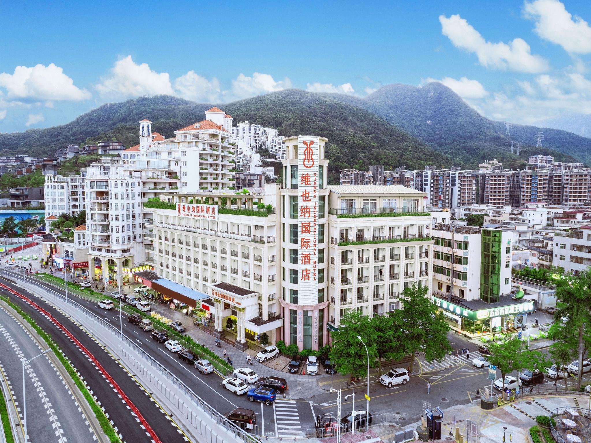 Vienna International Hotel (Shenzhen Dameisha) 4/43