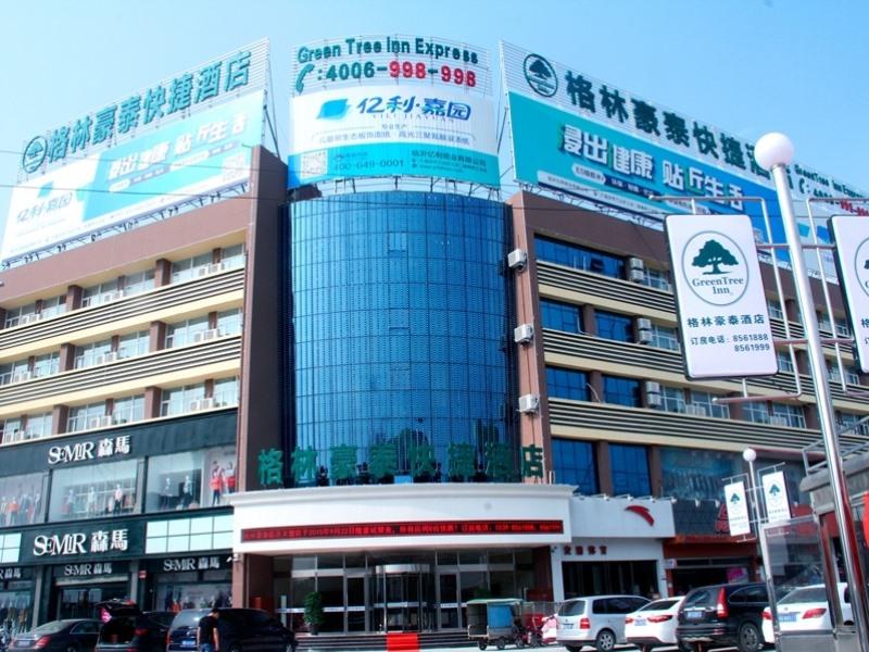 GreenTree Inn Linxi Yitang Town Shuangling Road Express Hotel in LINYI
