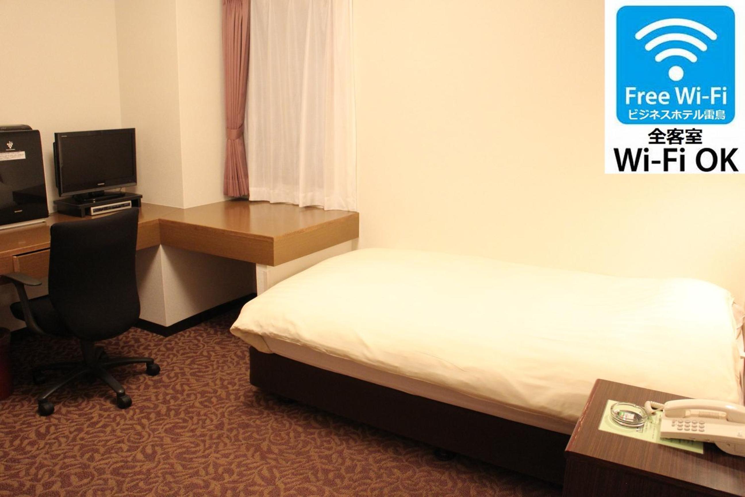 Business Hotel Raicho 31/50