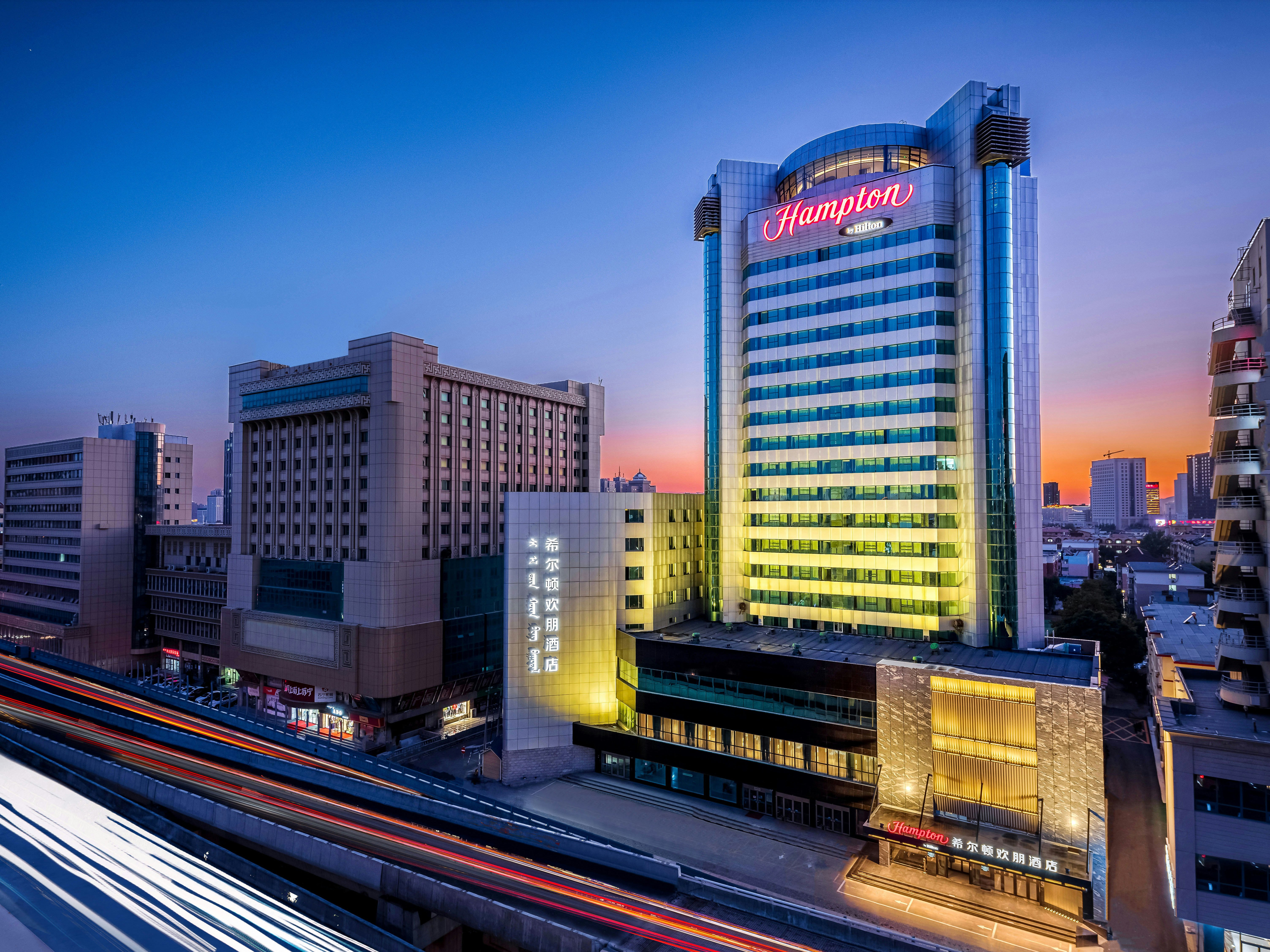 Hampton by Hilton Hohhot Gulou 1/25