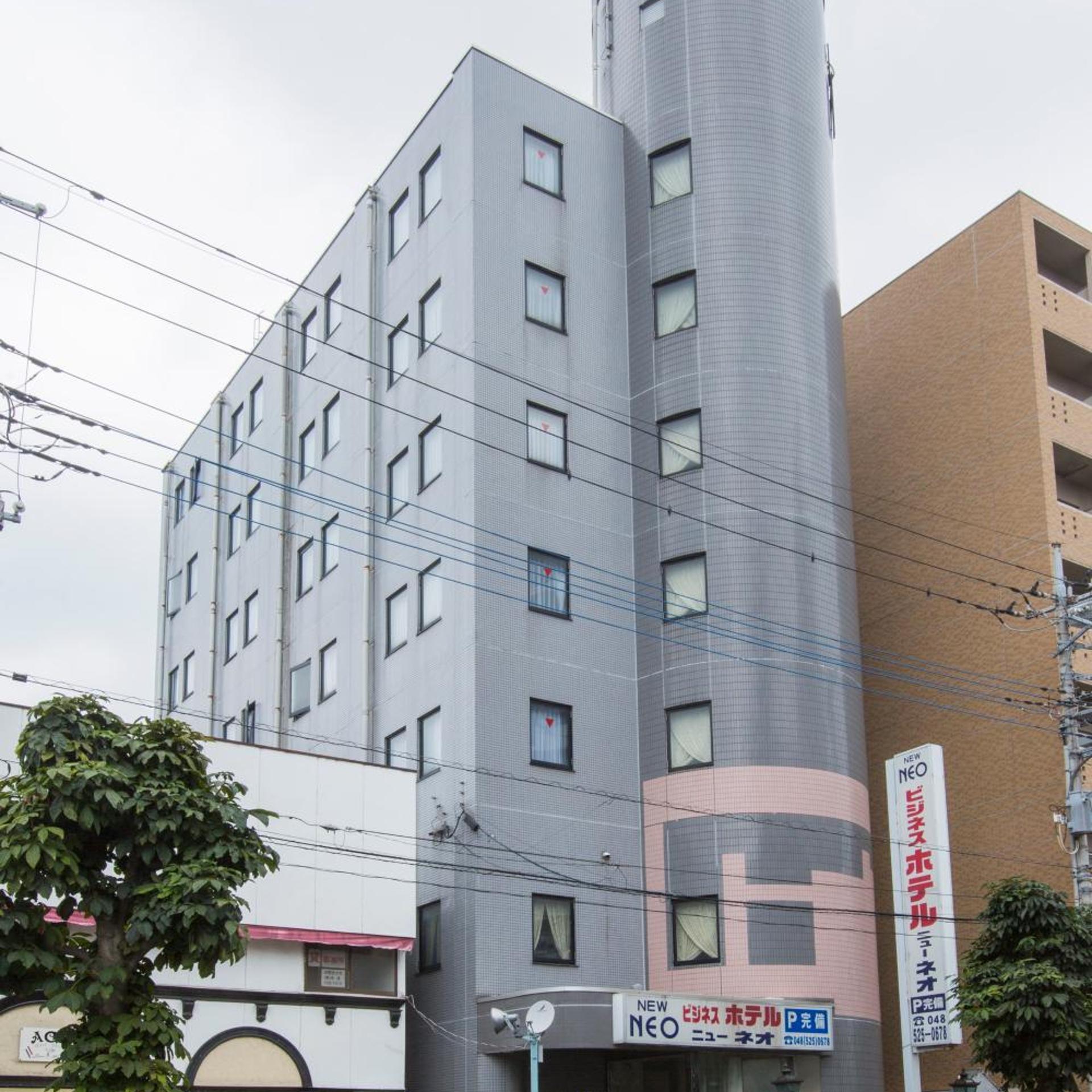 Hotel New Neo 2/27
