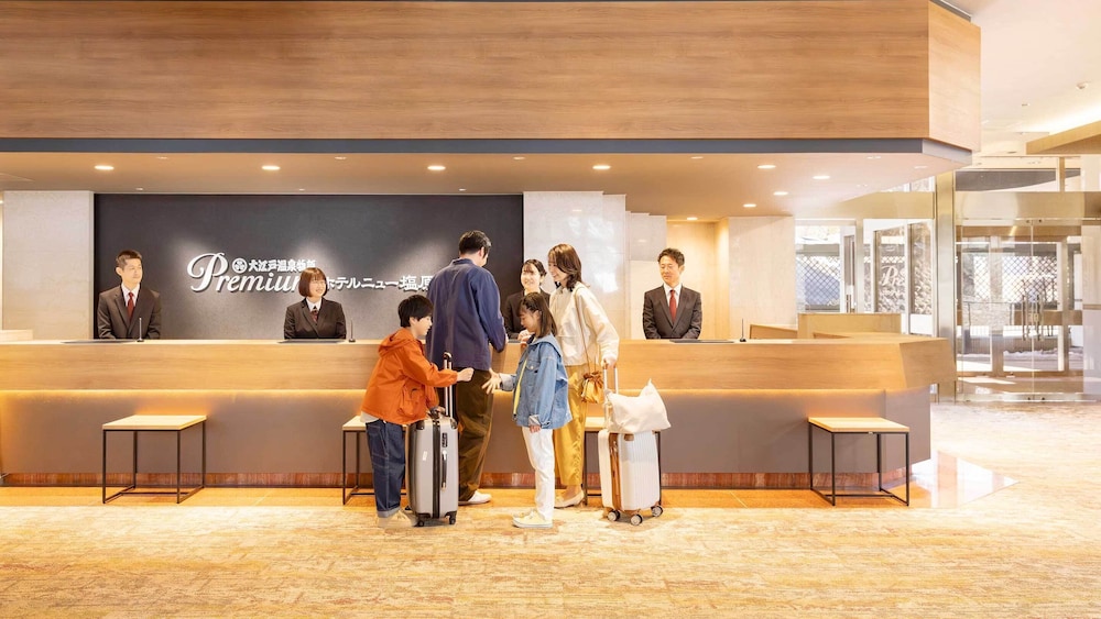 New Shiobara Hotel 4/53