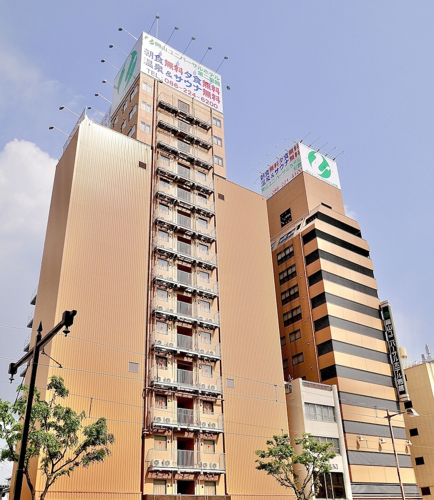 Okayama Universal Hotel Second Annex 2/48
