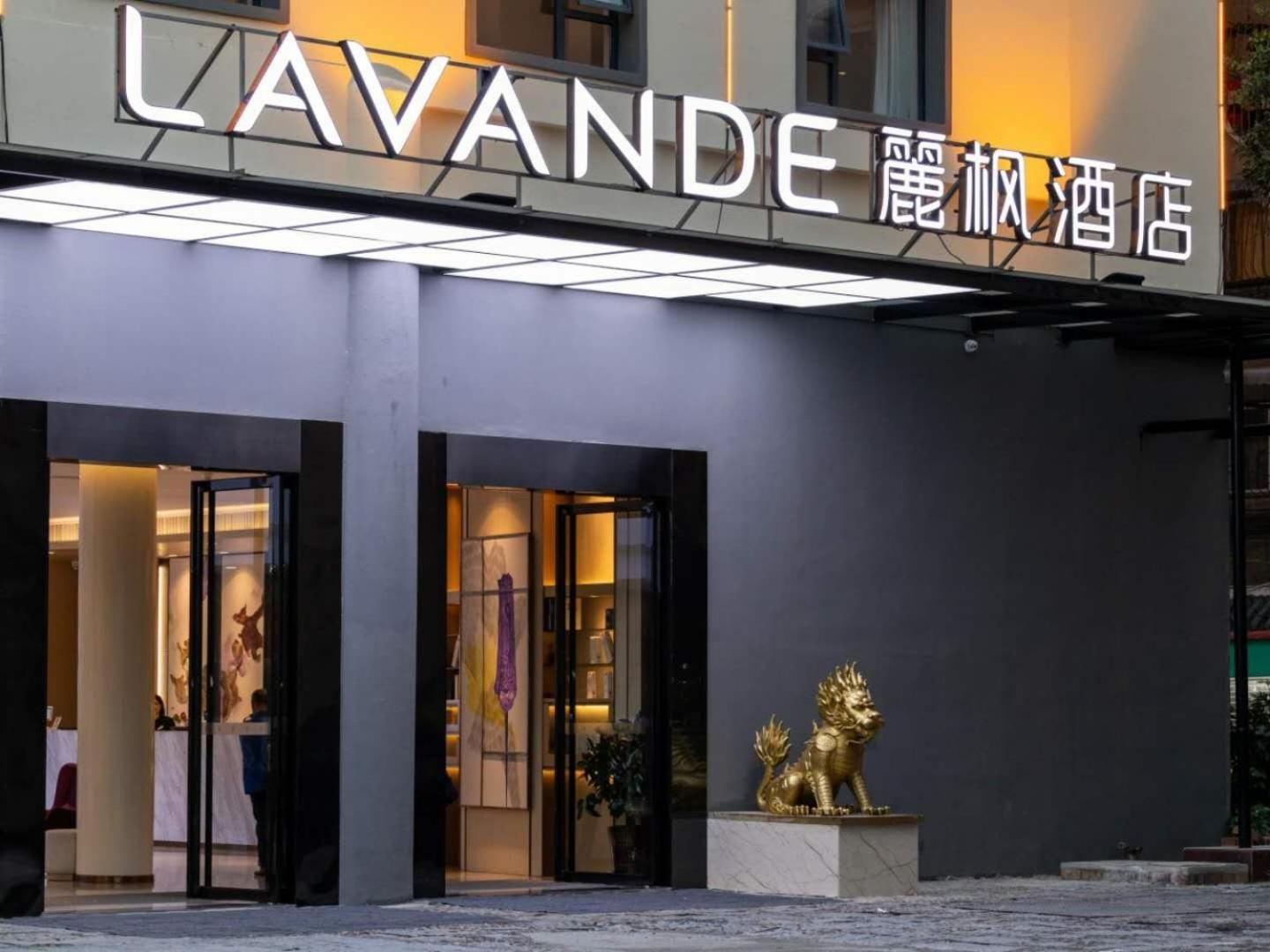 Lavande Hotel (Guilin Central Square Elephant Trunk Hill Scenic Area) 4/49