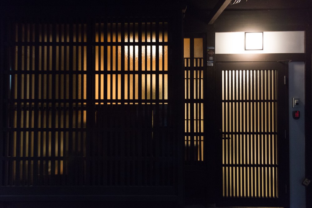 Kakishibu-An Machiya Residence Inn 17/33