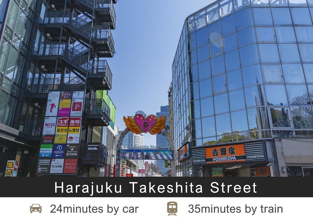 Tokyu Stay Tsukiji 43/49