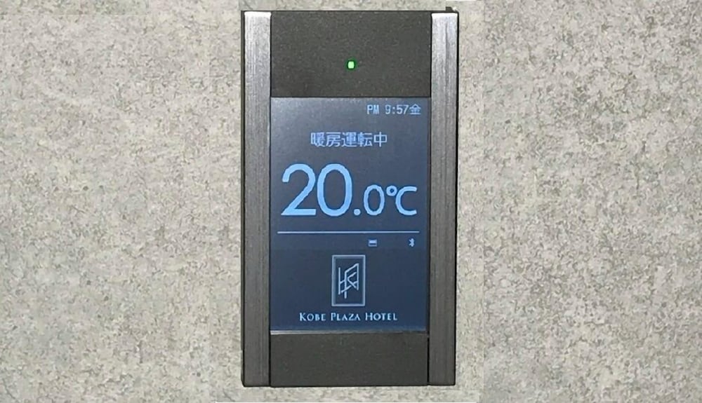 Kobe Plaza Hotel 30/53