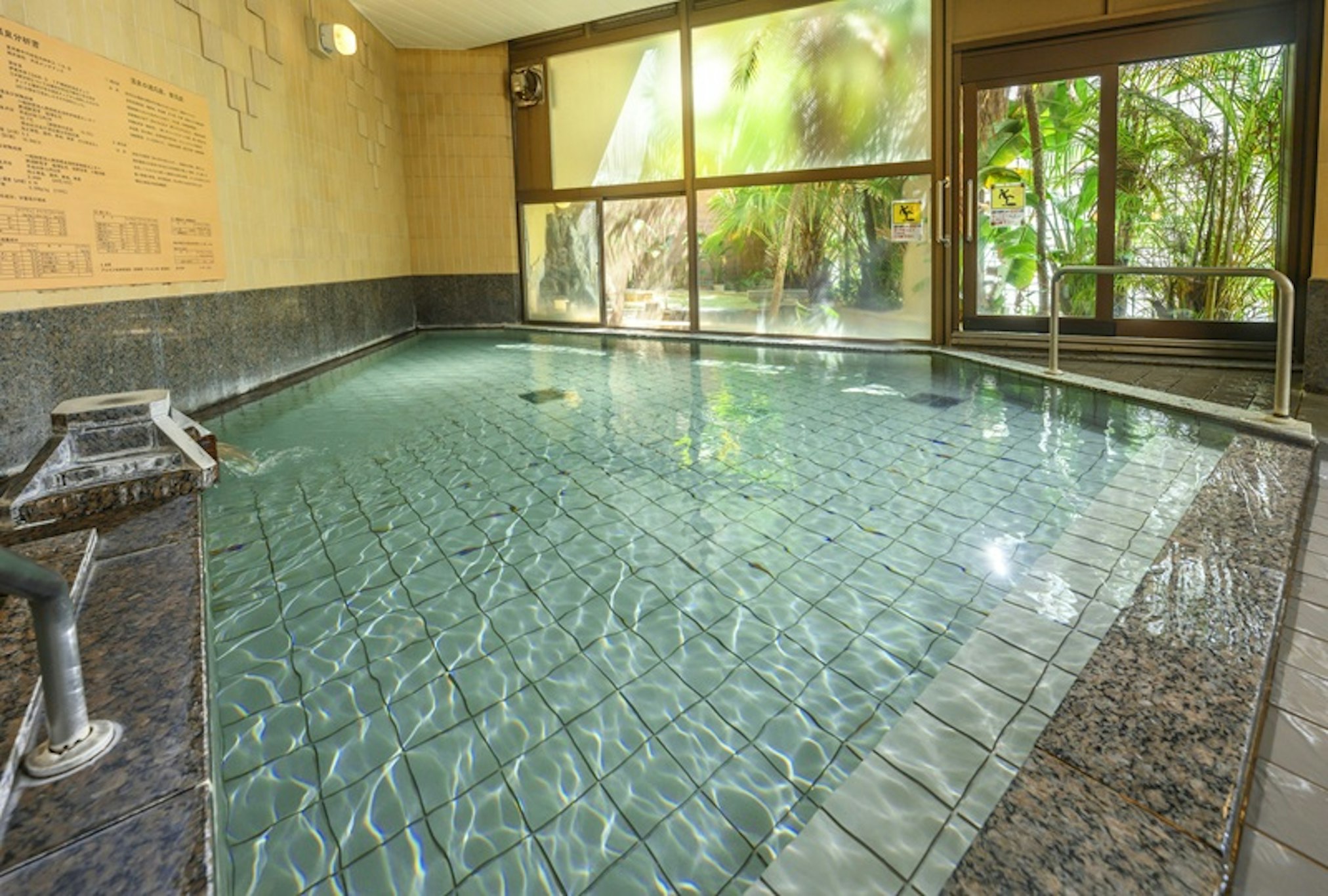 Wellness No Mori Ito 9/21