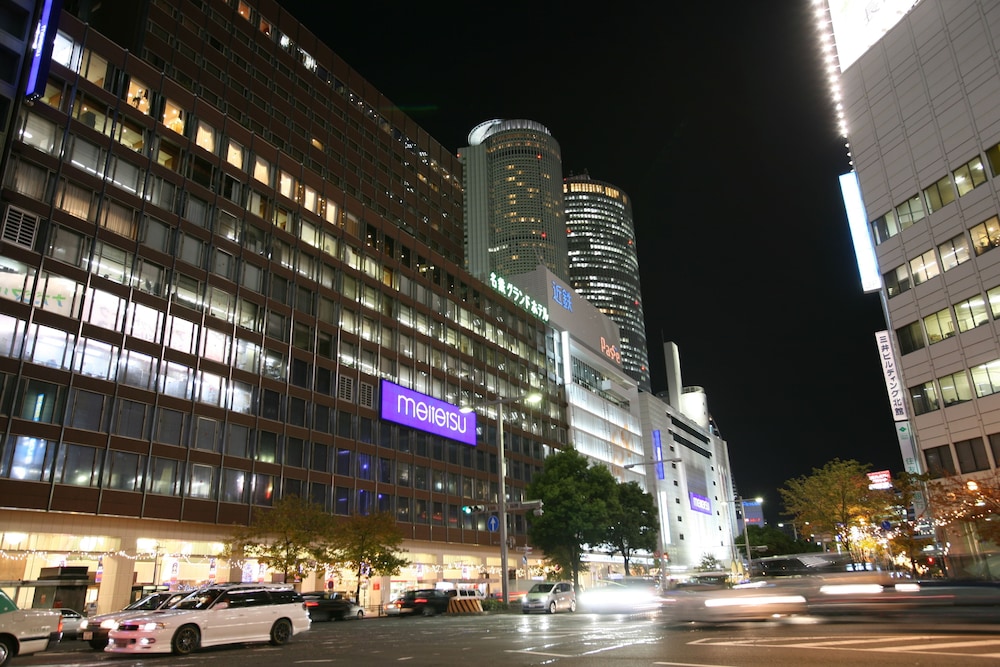 Meitetsu Grand Hotel 2/50
