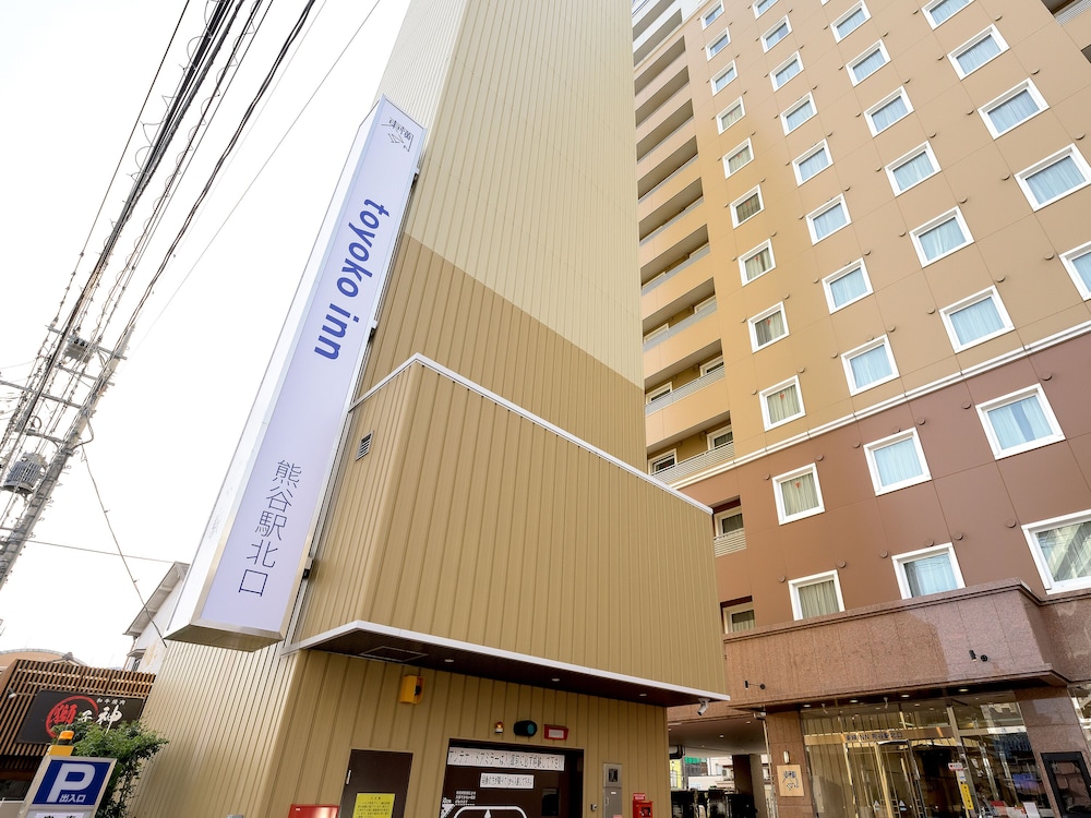 Toyoko Inn Kumagaya-eki Kita-guchi 2/30