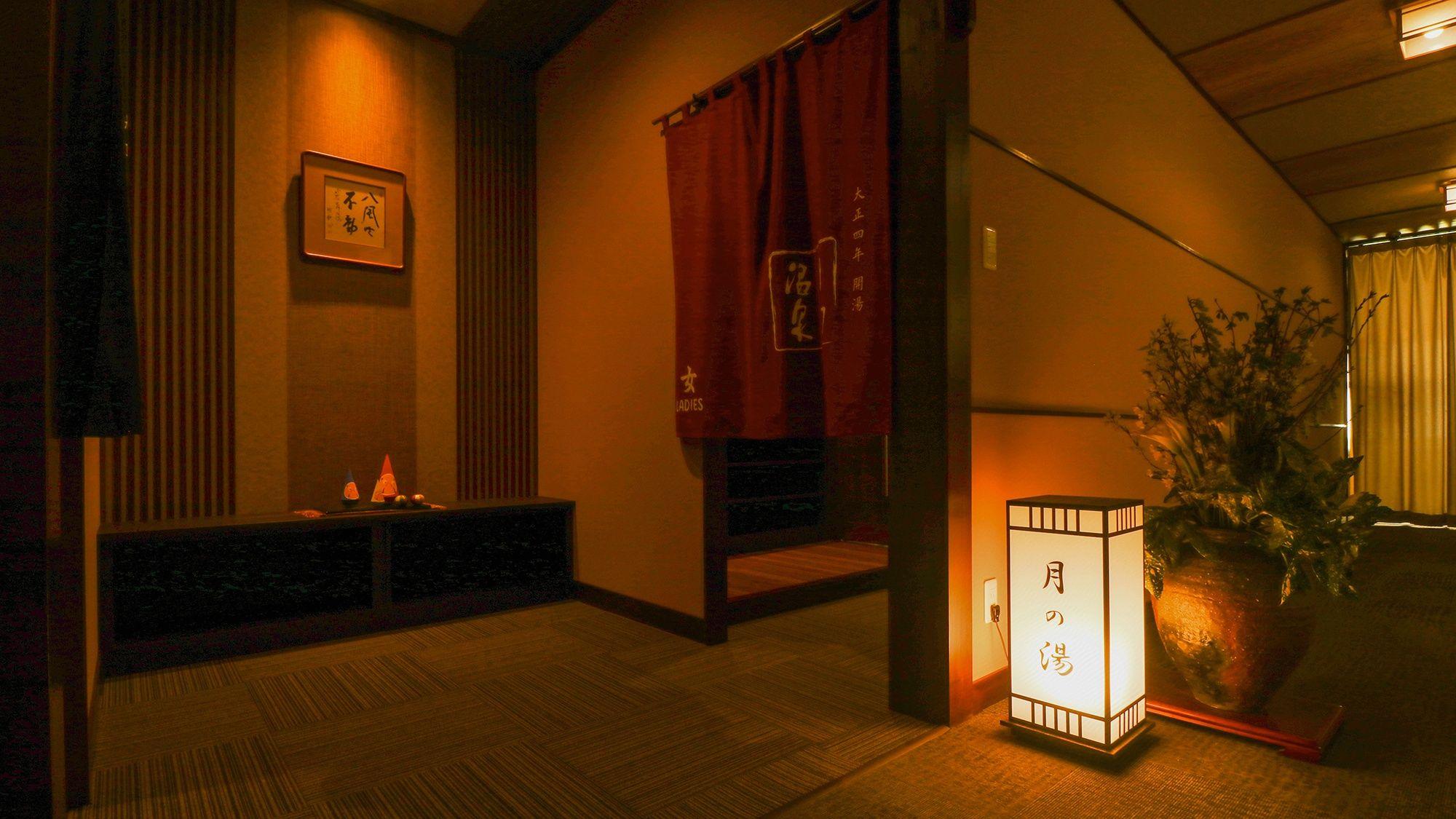 Tsukioka Onsen Shitashimi No Yado Toueikan 18/33