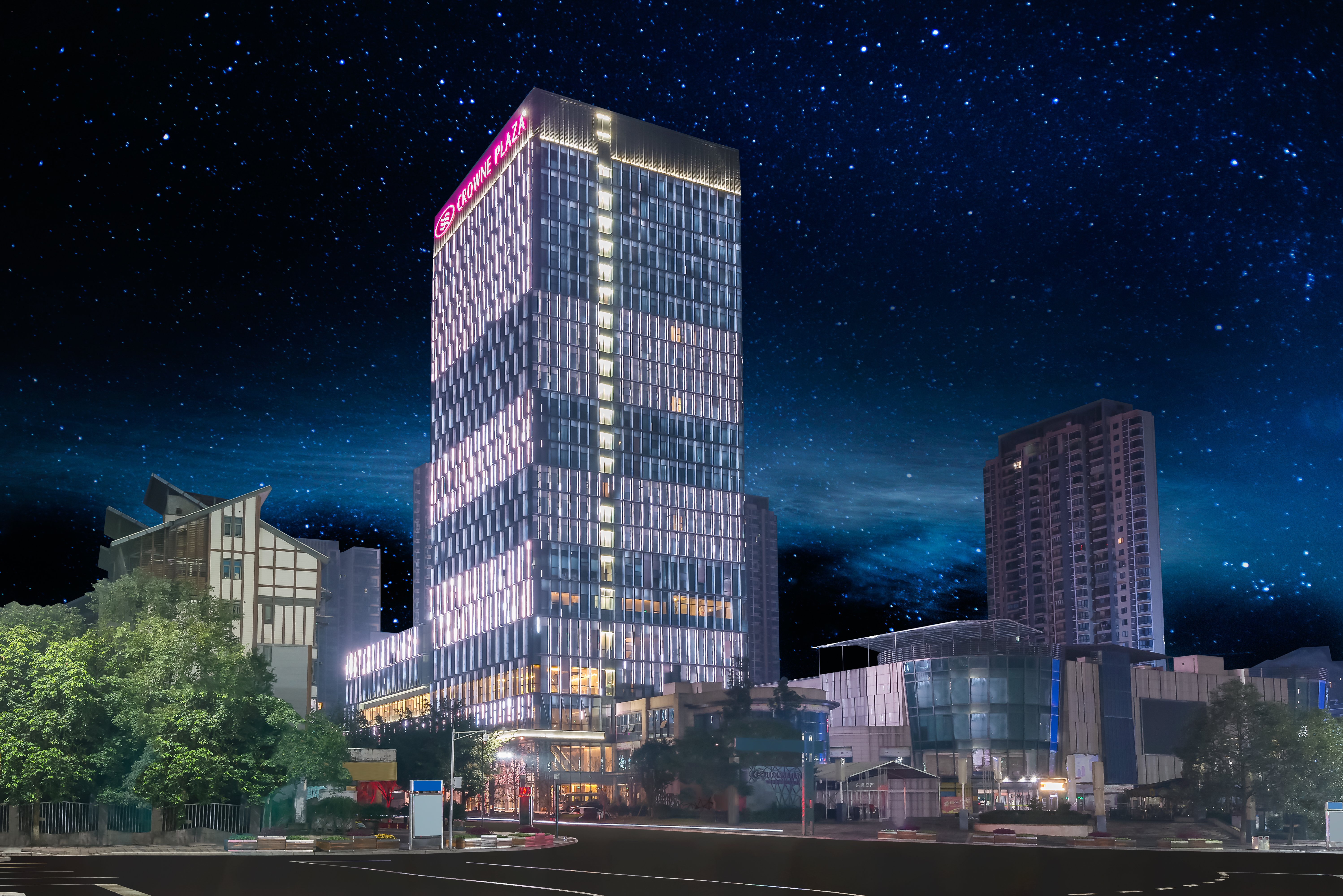 Crowne Plaza Yibin 1/36