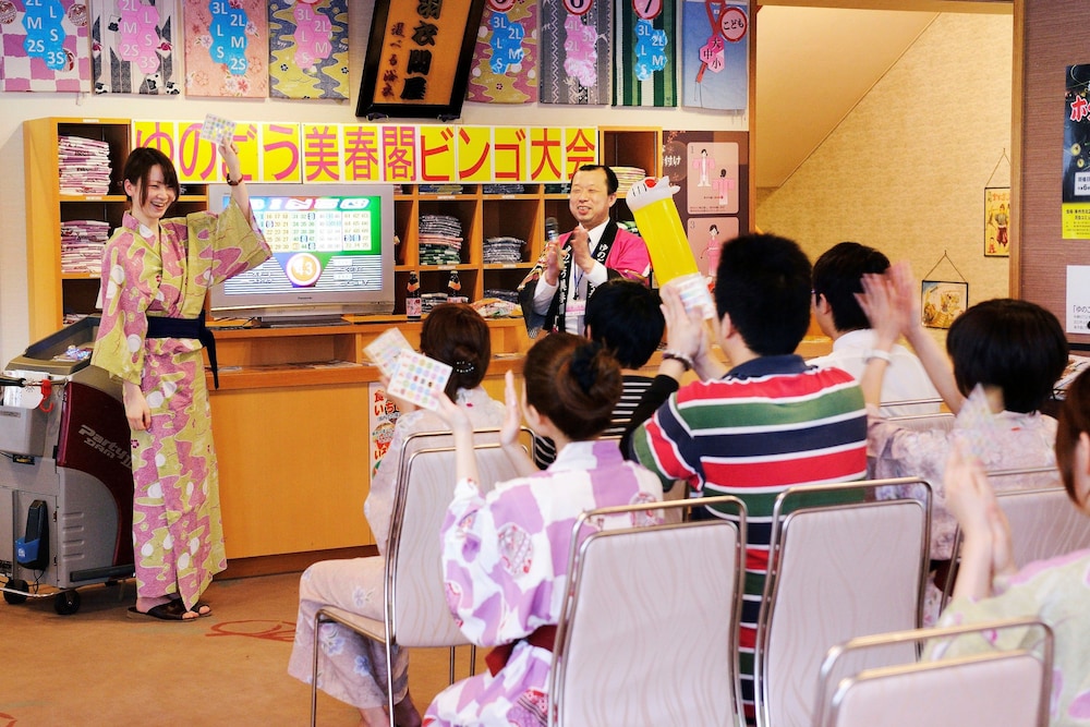 YUNOGO BISHUNKAKU 23/62