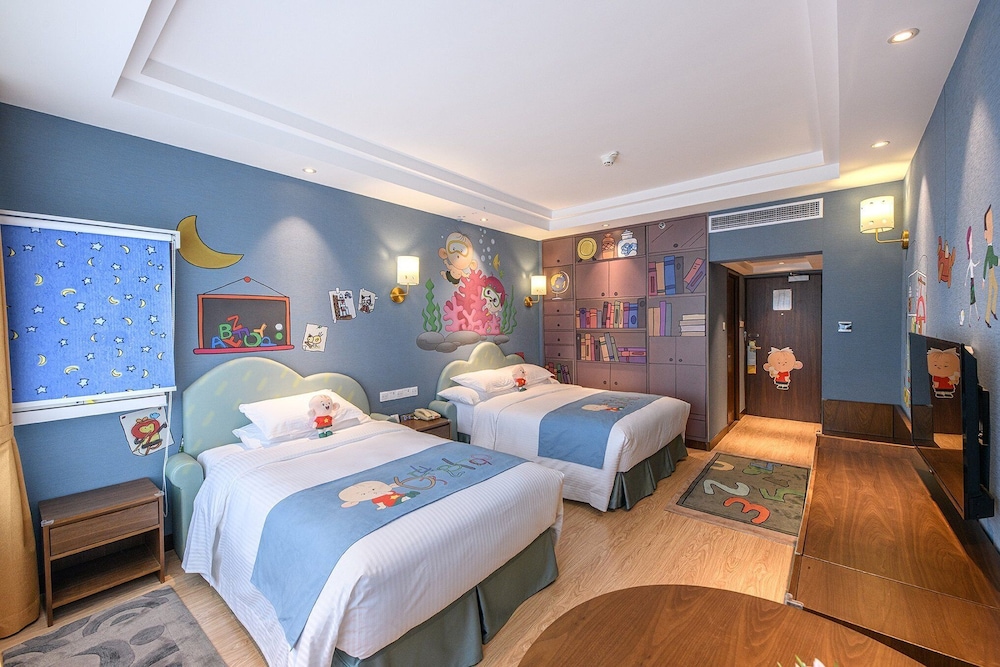 Crowne Plaza Shanghai 40/83