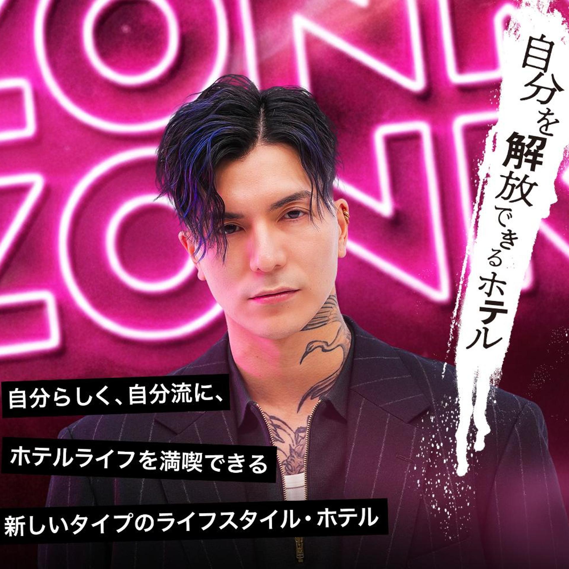 ZONK HOTEL Haruyoshi-Teramachidori 10/39