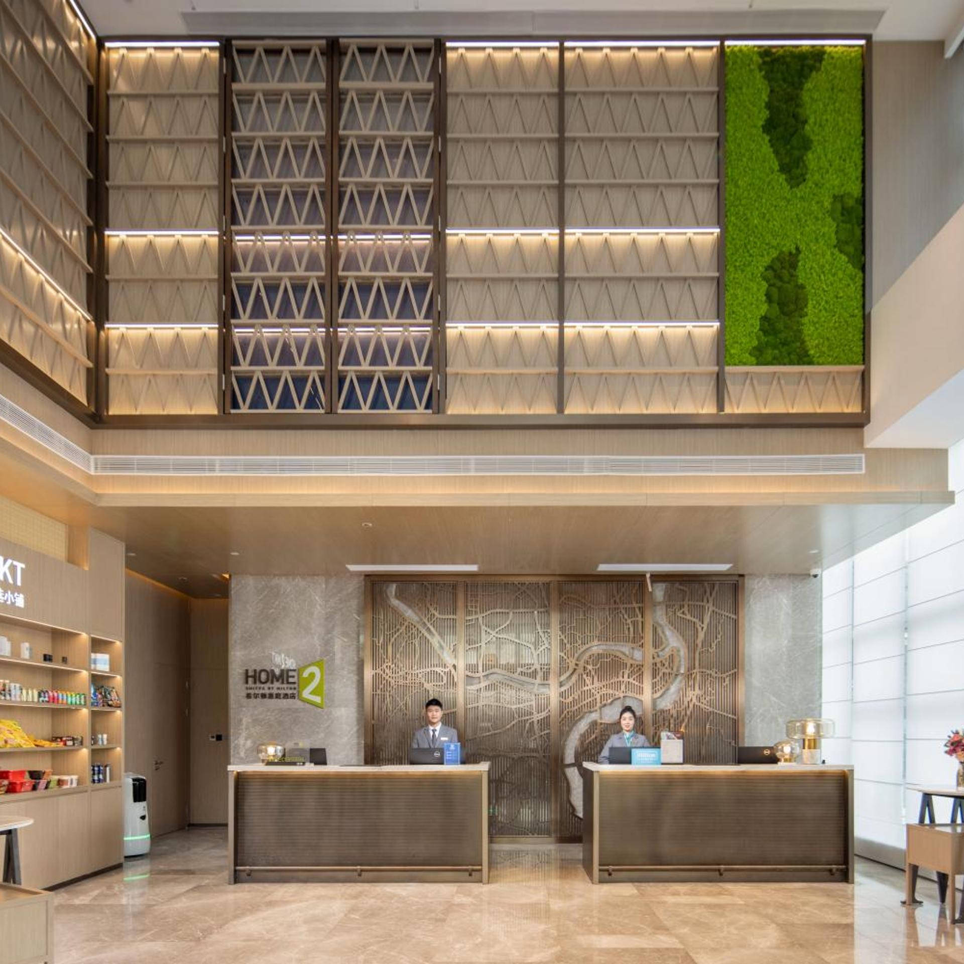 Home2 Suites by Hilton Chongqing Yubei 8/57
