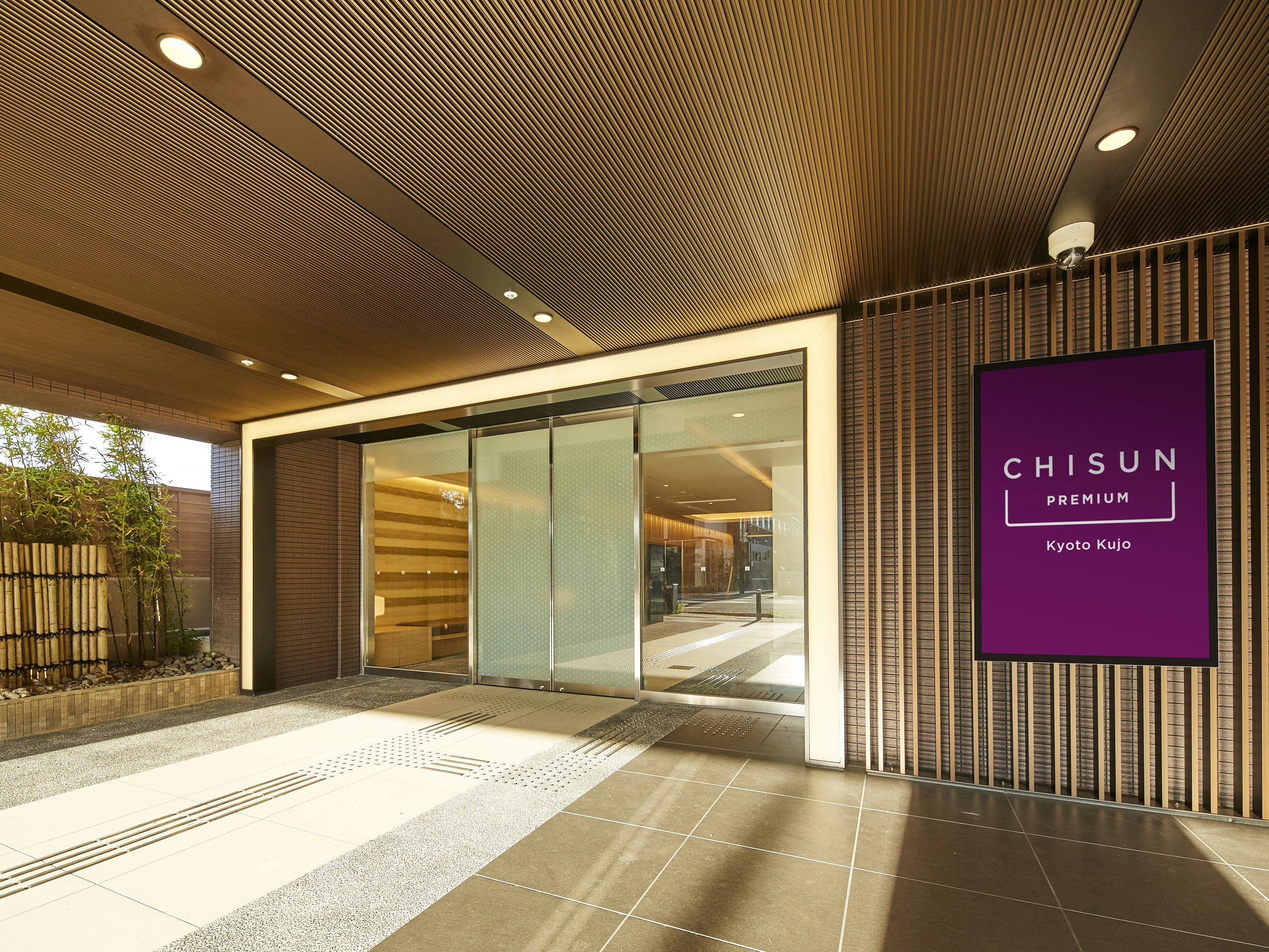 CHISUN PREMIUM Kyoto Kujo 7/17