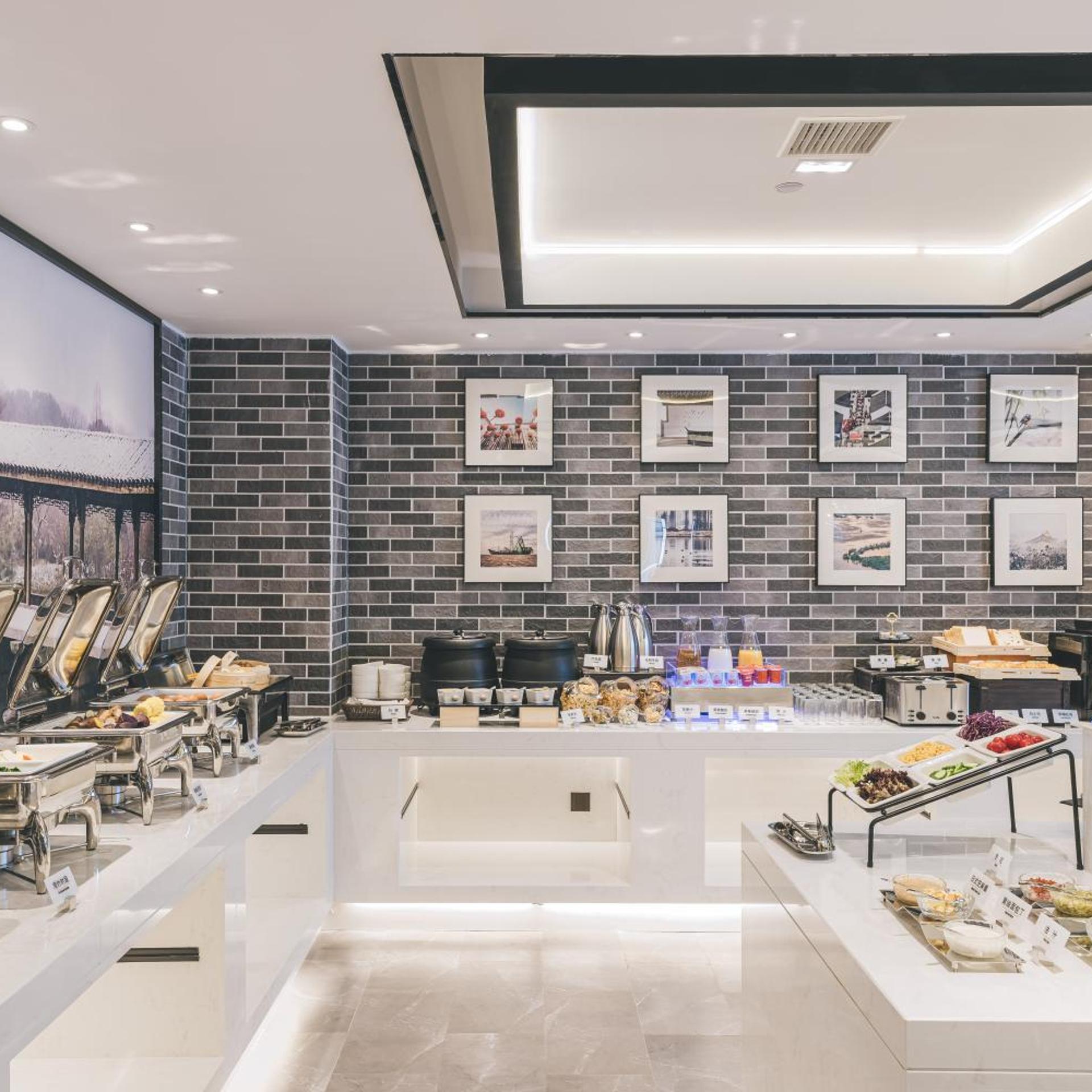 Atour Hotel (Haining Leather City Nanguanxiang) 50/50