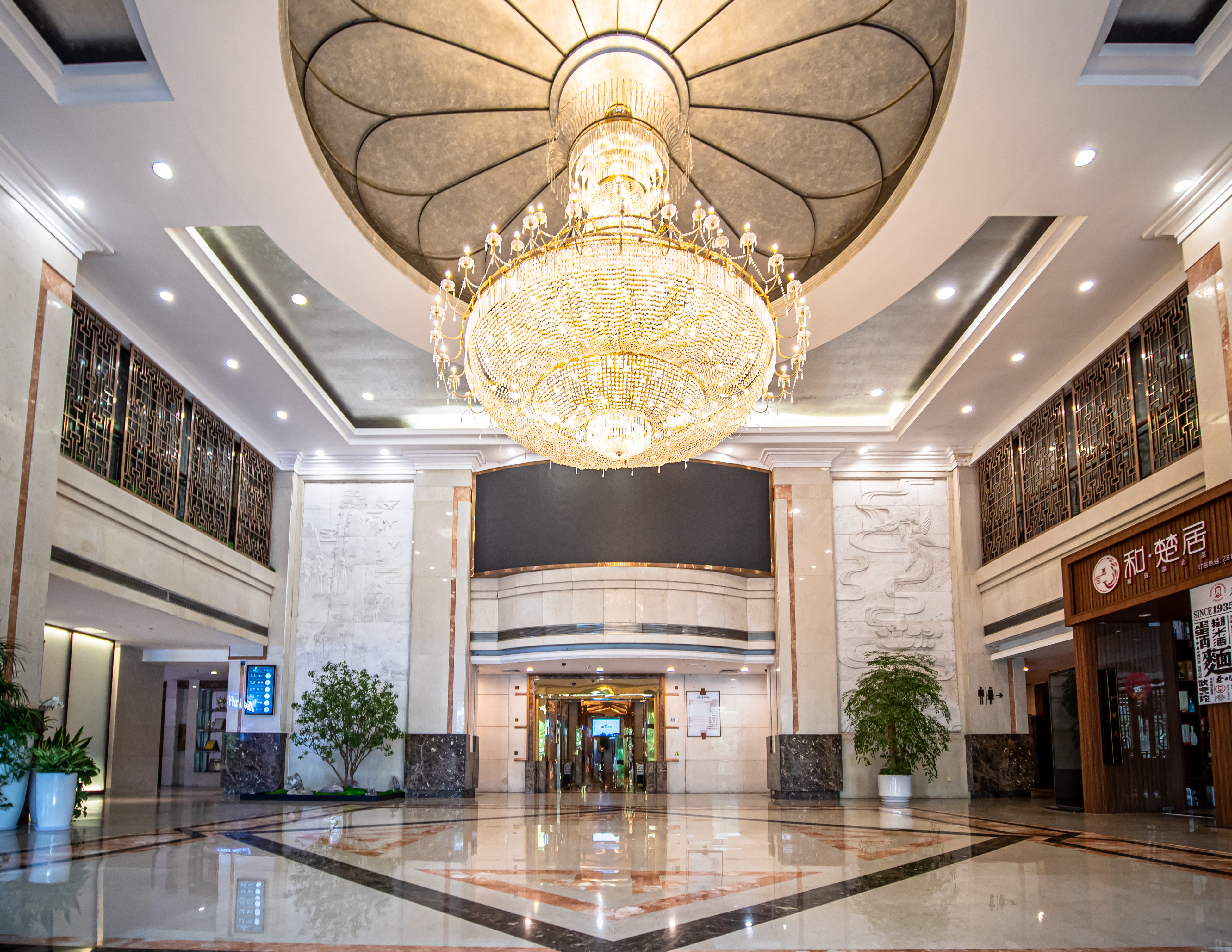 Grand Chu Hotel Shenzhen 4/55