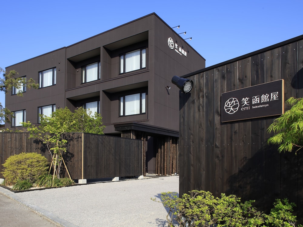 Yunokawa Onsen Emi Hakodateya酒店(Yunokawa Onsen Emi Hakodateya) 图片1
