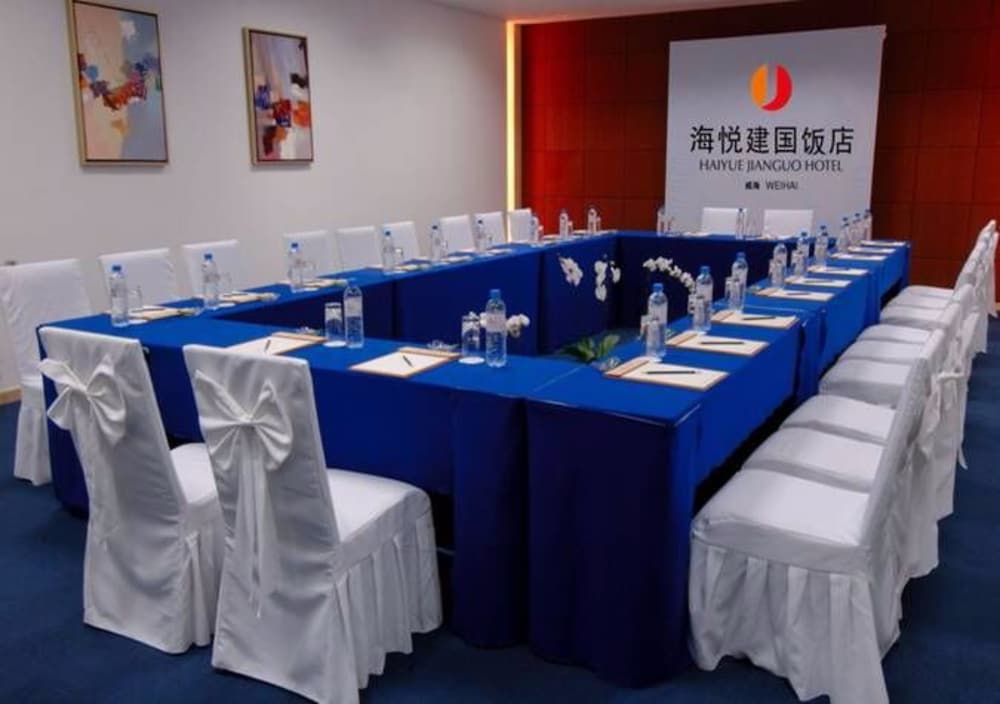 Haiyue Jianguo Hotel 39/50