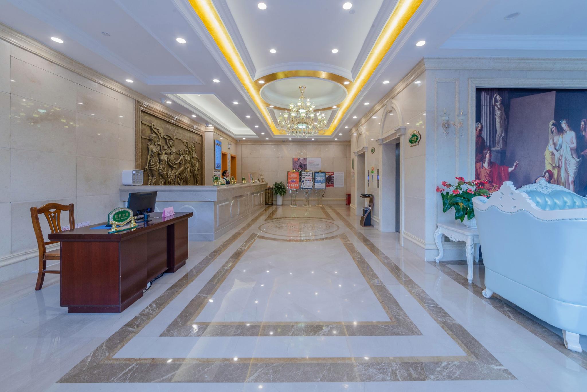 Vienna Hotel (Guangzhou Lanhe) 9/45