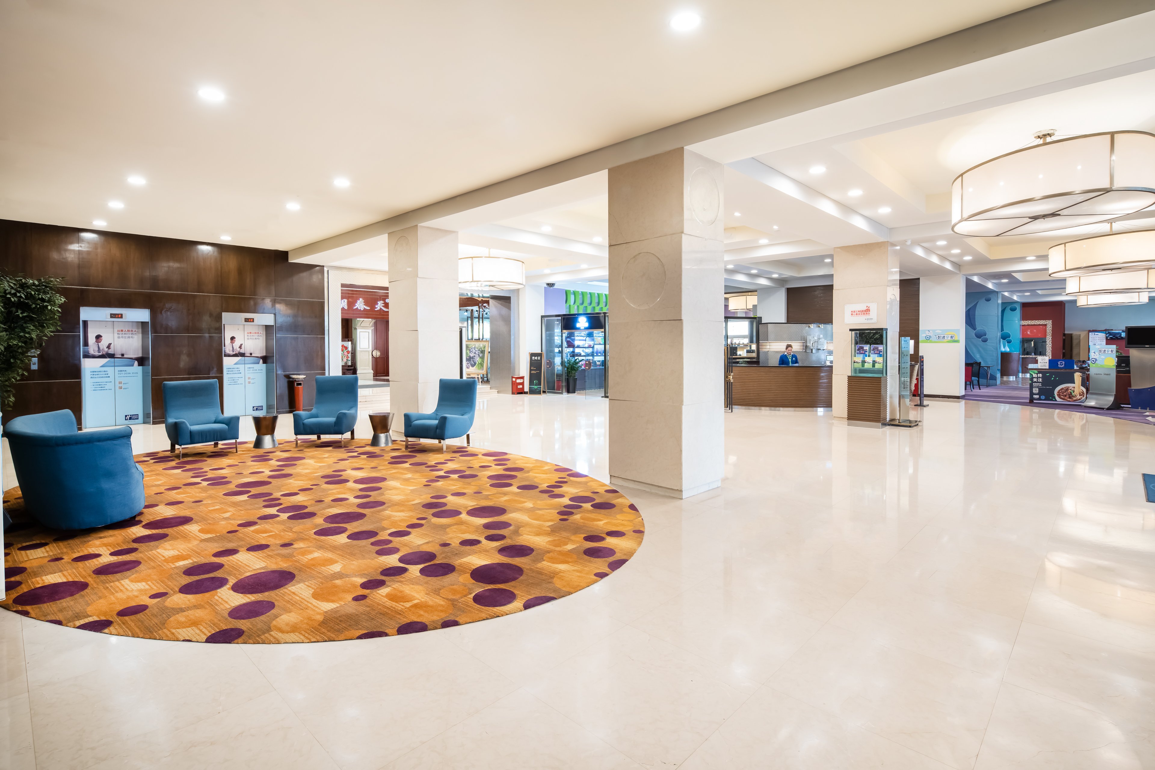 Holiday Inn Express Zhengzhou 9/25