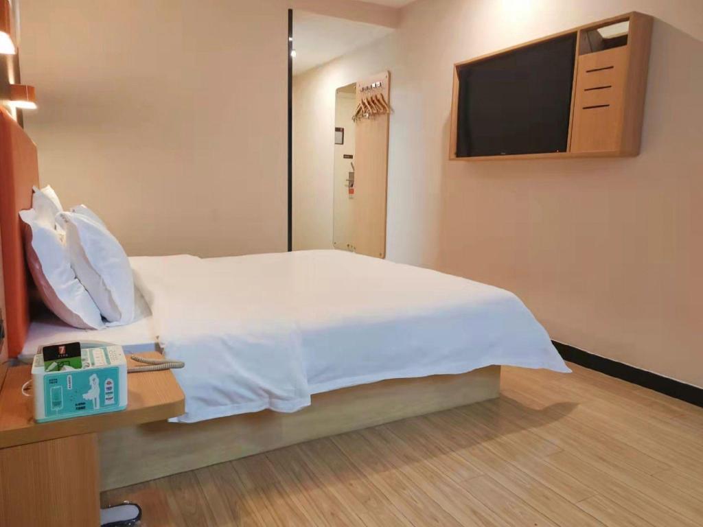7 Days Inn (Fuzhou Tatou Road) 26/50