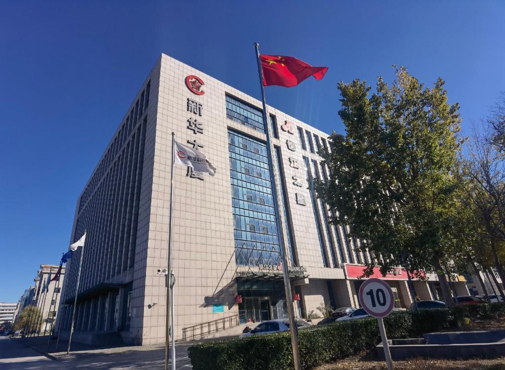 Jinjiang Inn (Tianjin Airport) photo2