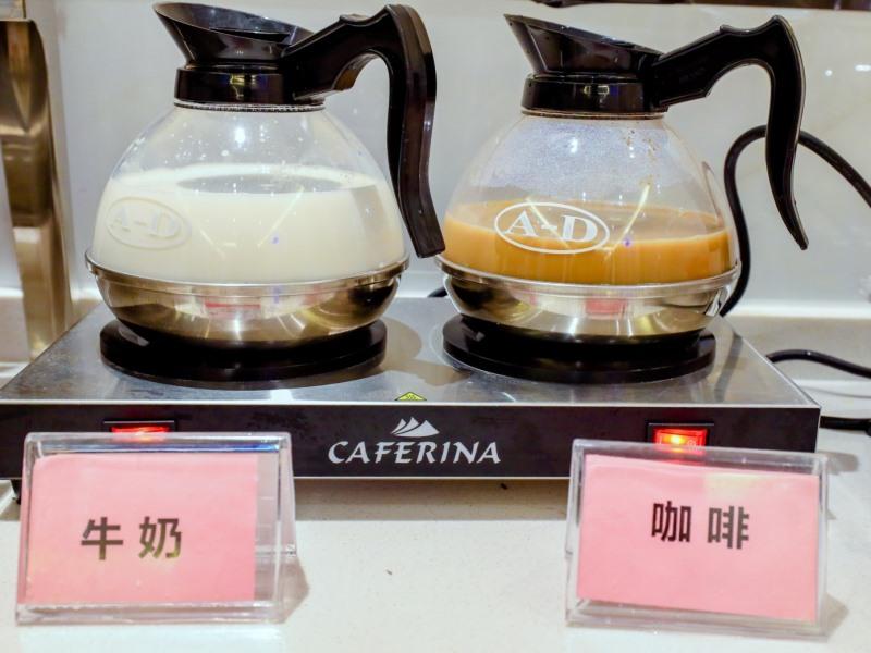 GreenTree Inn Express Yingtan Yujiang Railway Station 7/21