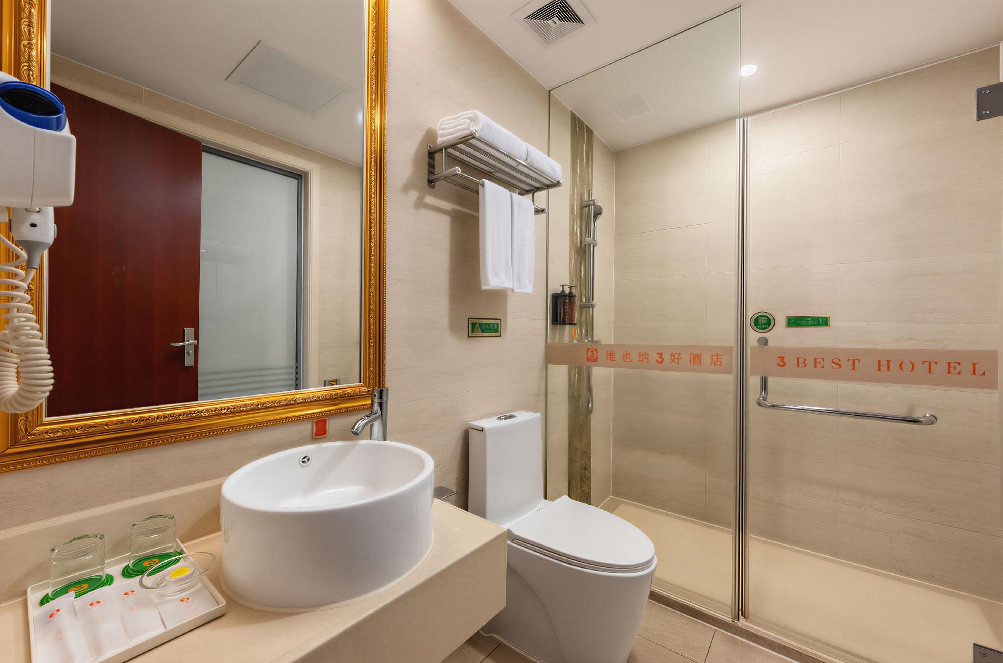 Vienna Hotel (Huizhou Dongping Shui'an City) 34/34
