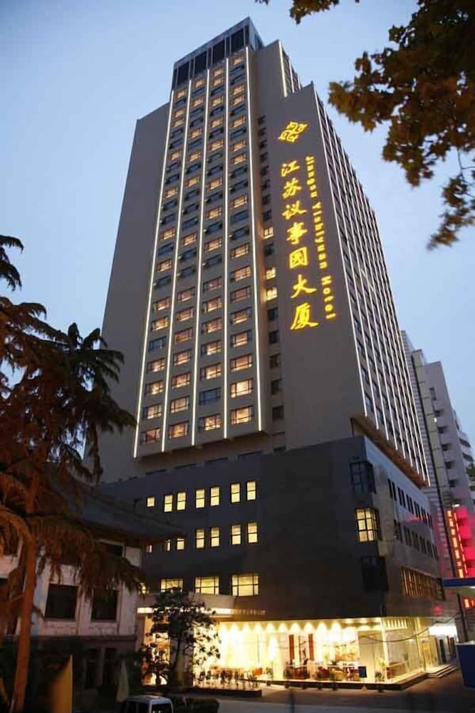 Yishiyuan 3/28