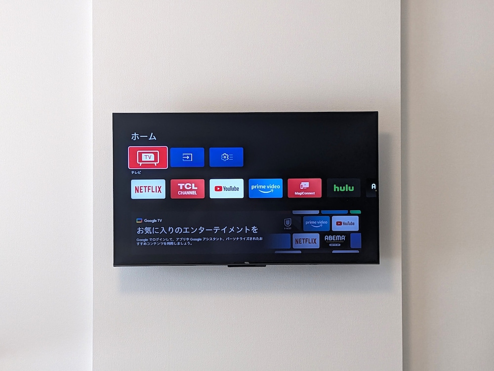 Eslead Hotel Namba South II 21/40
