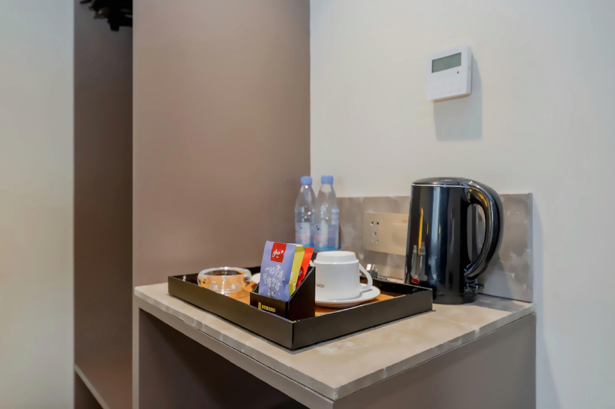 Home Inn Plus (Nanjing Xinjiekou) 19/29